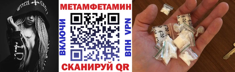 KRAKEN ССЫЛКА Энем Амфетамин Розовый