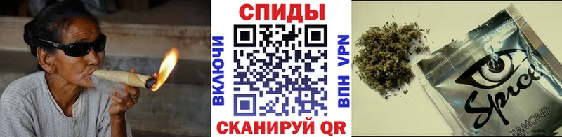 БУТИРАТ Butirat  MEGA ТОР  Энем 