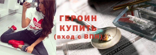 apvp Балабаново