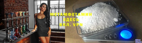 кокаин колумбия Баксан