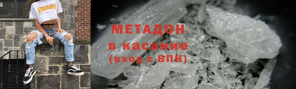 apvp Балабаново