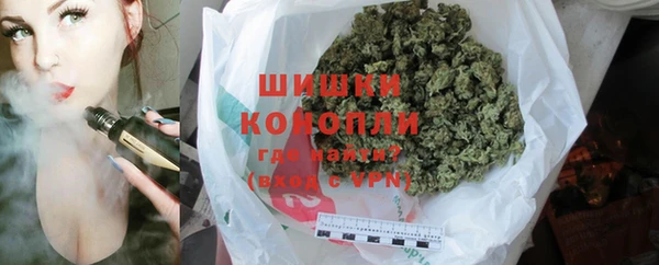 кокаин колумбия Баксан