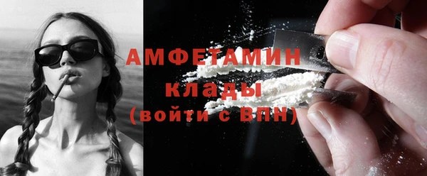 apvp Балабаново