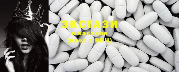 apvp Балабаново