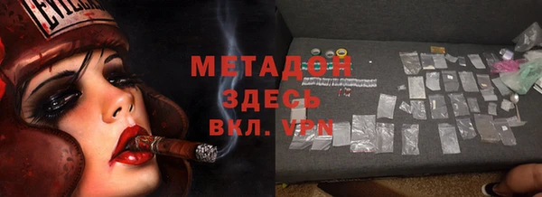 apvp Балабаново