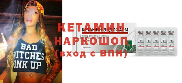 apvp Балабаново