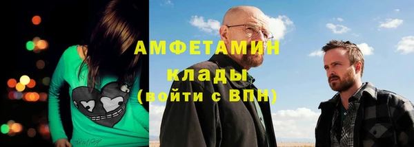 кокаин колумбия Баксан