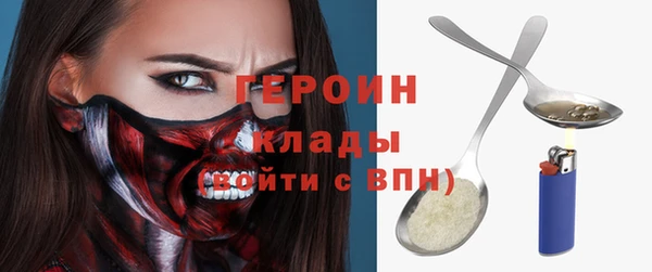 кокаин колумбия Баксан