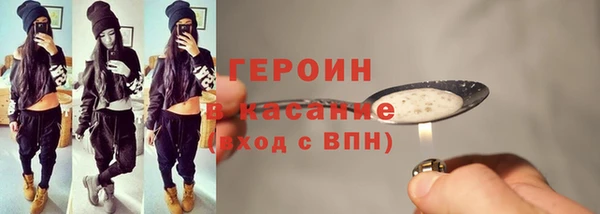 кокаин колумбия Баксан