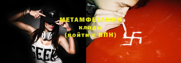 кокаин колумбия Баксан