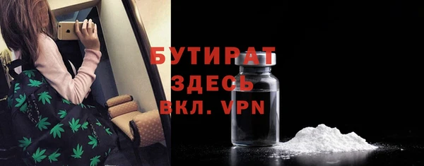 кокаин колумбия Баксан
