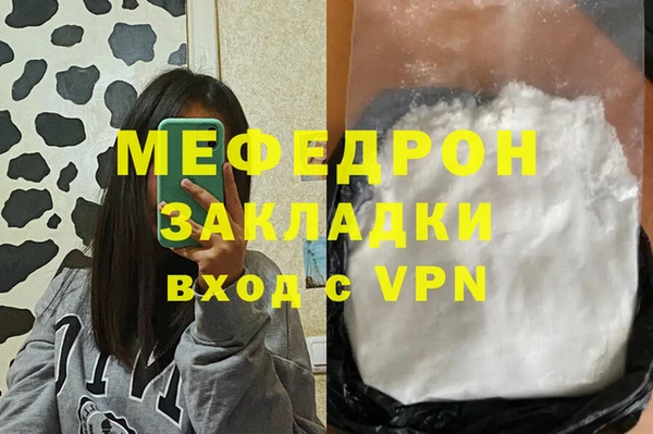 apvp Балабаново