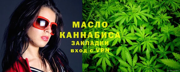 apvp Балабаново