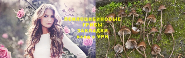 кокаин колумбия Баксан
