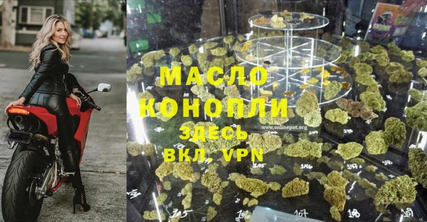 apvp Балабаново