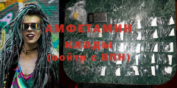кокаин колумбия Баксан