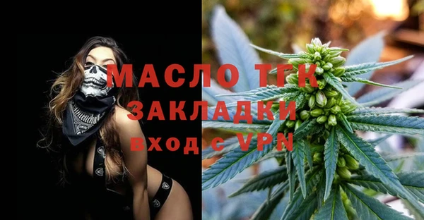 apvp Балабаново