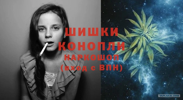 apvp Балабаново