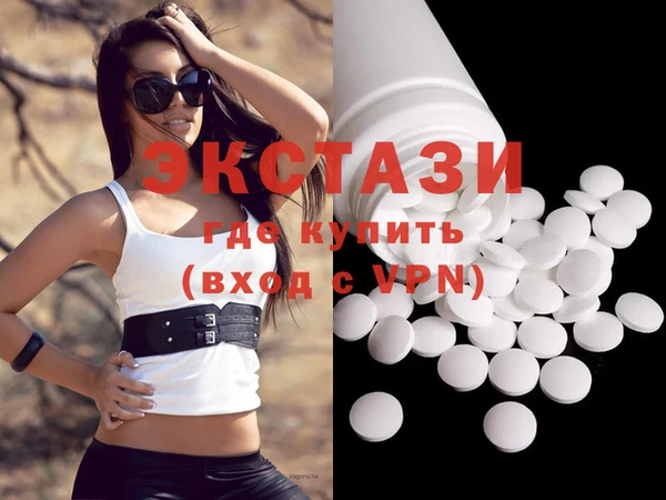 apvp Балабаново