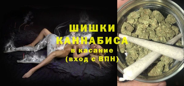 apvp Балабаново