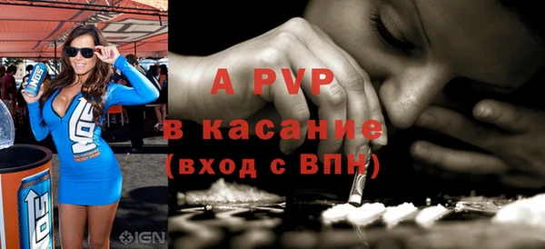 кокаин колумбия Баксан