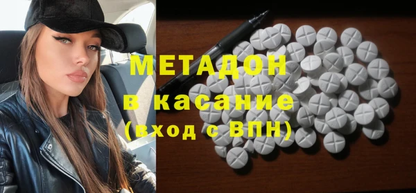 apvp Балабаново