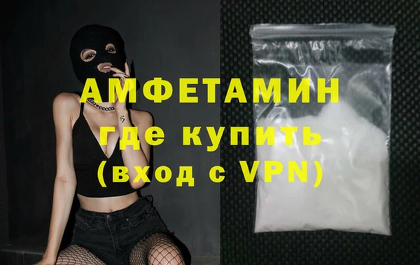 apvp Балабаново