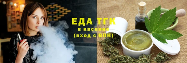 кокаин колумбия Баксан